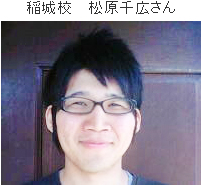森先生に師事して