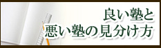 ǂmƈm̌