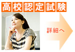 ZF莎
